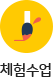 ü���������