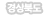���ϵ�