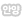 �Ⱦ�